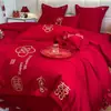 Juego de Cama de Boda Centenario de Cuatro Piezas Algodón Puro Habitación de Boda Sábanas de Cama de Boda Funda de Edredón Rojo Grande Ropa de Cama para Recién Casados