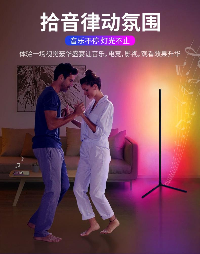 落地拼接灯L双支_03.jpg