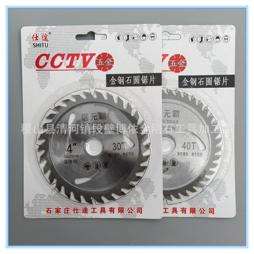 3787AF875ED55F5B685CA6118B41F3