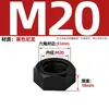 Tuerca Hexagonal de Nylon Tuerca de Plástico Tapa de Tornillo de Plástico Tuerca Transparente Tuerca Aislante Retardante de Llama M2-M20