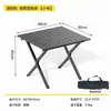 Mesa dobrável para acampamento ao ar livre de passeio de primavera, mesa de piquenique quadrada portátil com tubo quadrado, mesa tipo rolo de ovo com padrão de madeira de aço carbono para montagem de barraca e pesca