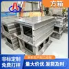 Caja Magnética Cuadrada de Hierro Fundido de Alta Estabilidad y Alta Precisión Banco de Trabajo Auxiliar de Elevación CNC Venta al por Mayor en Stock