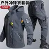Conjunto de vestuário de trabalho resistente à primavera e ao outono para homens, jaqueta tática de poliéster-algodão com múltiplos bolsos, vestuário de trabalho protetor resistente à sujeira para canteiro de obras ao ar livre