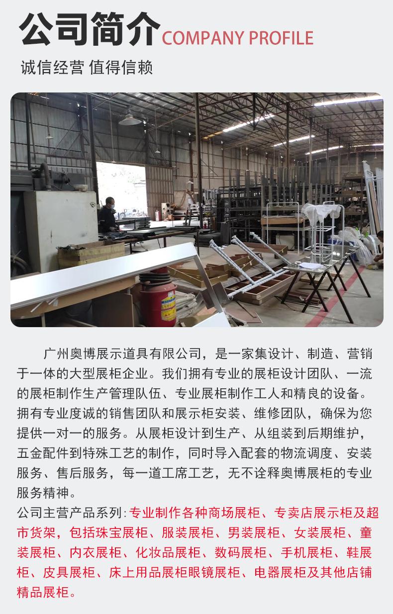 详情_15.png