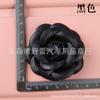 Nueva flor de camelia de estilo coreano, bolso de cuero con flores, núcleo de flor de cuero, cabeza de flor, funda para teléfono móvil, flor para zapato multicolor DIY