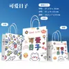 Sacolas de Papel Kraft Personalizadas, Impressão de Logo, Cor Sólida, Alta Qualidade, Sacolas de Presente Espessadas, Sacolas de Compras para Lembrancinhas, Atacado