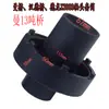 Cabeça do Eixo Manga Fu Chinês no Exterior 122 Octogonal 124 Octogonal Ponte Bpw 13 Toneladas 14 Toneladas Manqiao Delong Ponte Hande Manga
