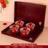 Un Par de Tazas de Té, Tazones de Boda, Tazones de Dote y Palillos, Juego de Té, Artículos de Boda, Tazón Rojo con Tapa para Brindar