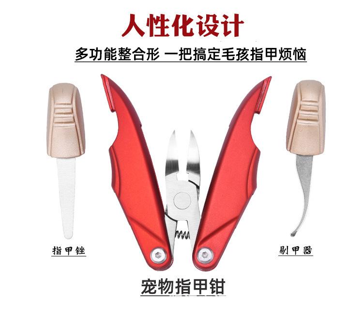 描述图_3.jpg