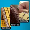 Cojín de Sofá para Esterilla de Mahjong de Verano, Esterilla de Bambú Antideslizante Estilo Europeo para Sala de Estar, Funda de Sofá, Esterilla Refrigerante