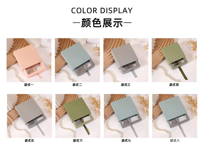 蕊豪（展示盒）-拷贝_04.jpg
