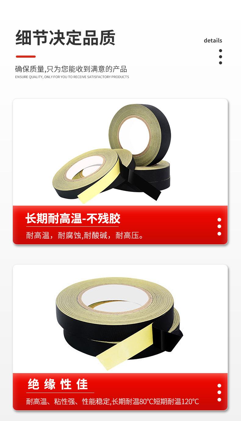 详情页15_11.jpg
