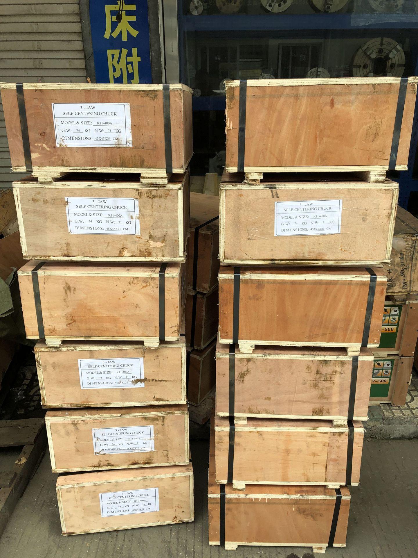 微信图片_20200505215841