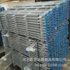 Componentes Embutidos Tipo Canal Personalizados pelo Fabricante 52*34 Canal Embutido para Metrô Vigota I Canal Embutido Soldado