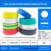 CSYH Yuxing Tubo Termoencolhível Luva Isolante 50MM um rolo de 25 m cor transparente Luva Isolante Resistente a Altas Temperaturas