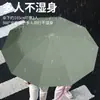 Paraguas plegable totalmente automático con mango de anillo, paraguas resistente al viento de 10 varillas para lluvia y sol, personalizable para regalos de empresa, se puede imprimir con LOGOTIPO