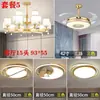 Iluminación protectora de espectro completo, araña de cristal grande y lujosa para sala de estar y comedor, elegante luz de techo inteligente, jade de cristal