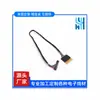 Fabricantes Producen 20454-040 Línea de Pantalla Serie Df14 30P con Fuente de Alimentación Línea de Pantalla Lvds Línea de Placa de Retroiluminación de Pantalla