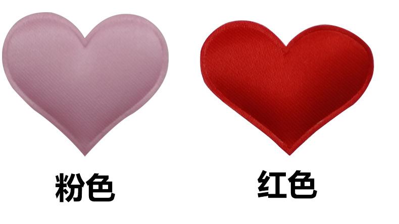 PPB0100-3.2cm双边海绵爱心详情页_03