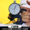 61cm PET dorado claro papel autoadhesivo papel autoadhesivo grabado grabado papel inmobiliario material de papel dorado grande venta al por mayor