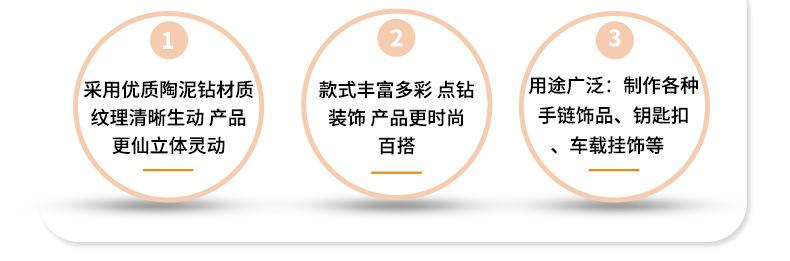详情_07