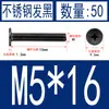 Acero Inoxidable Negro 304 cm Cabeza Plana Grande Cabeza Ultraplana Cabello Plano Tornillo de Cruz Negro Tornillo para Computadora M1-M8