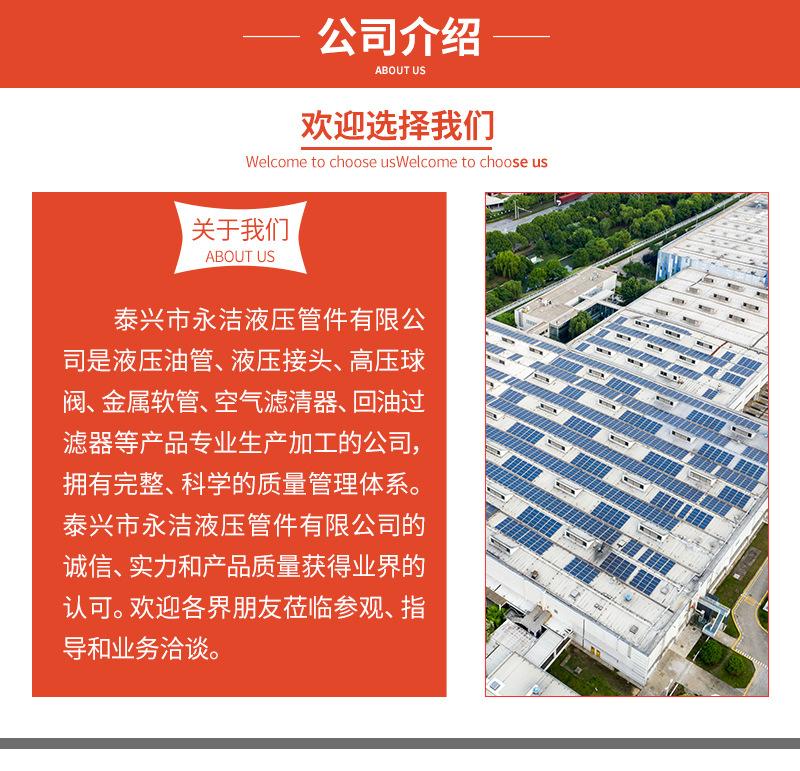 详情页_06.jpg