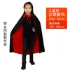 Capa de Halloween para Niños y Adultos, Disfraz de Vampiro, Capa de Doble Capa Roja y Negra, Capa Negra de Pirata Parca