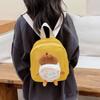 Mochila escolar de diseño elegante para niños de jardín de infantes, mochila informal de nueva moda para niñas.
