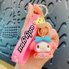 Lindo llavero de PVC con dibujos animados que gotea, colgante para mochila, bolso de coche para mujer, llavero, muñeco, adorno colgante, pequeños regalos.