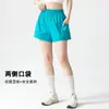 Pantalones Cortos Deportivos Anti-Exposición para Mujer, Pantalones de Yoga Sueltos de Secado Rápido para Verano, Pantalones Cortos para Correr con Forro, Pantalones Cortos de Fitness de Cintura Alta de Pierna Ancha
