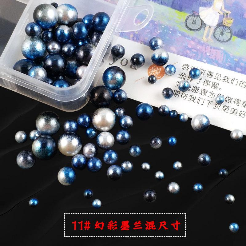 幻彩人鱼珠11#幻彩墨兰.jpg