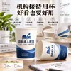 Taza de Papel Personalizada para Examen de Admisión Universitaria para Adultos Mejora del Grado Consulta de Educación Continua para Adultos Personalización de Taza de Agua Desechable con Impresión de Logo