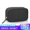 Bolsa desodorante con candado de contraseña de carbón activado Amazon, bolsa de almacenamiento desodorante para viajes de negocios, bolsa de aislamiento de olores de carbón activado