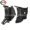 Adequado para 2012-2014/A7 Para-lama Dianteiro Spoiler de Roda 4G8853887C 4G8853888C