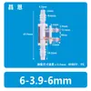 Plástico Diâmetro Variável Quatro Vias Multi-Especificação Mangueira Junta Pagoda Tubo de Água Potável Conexão Acessórios Material PP Quatro Vias