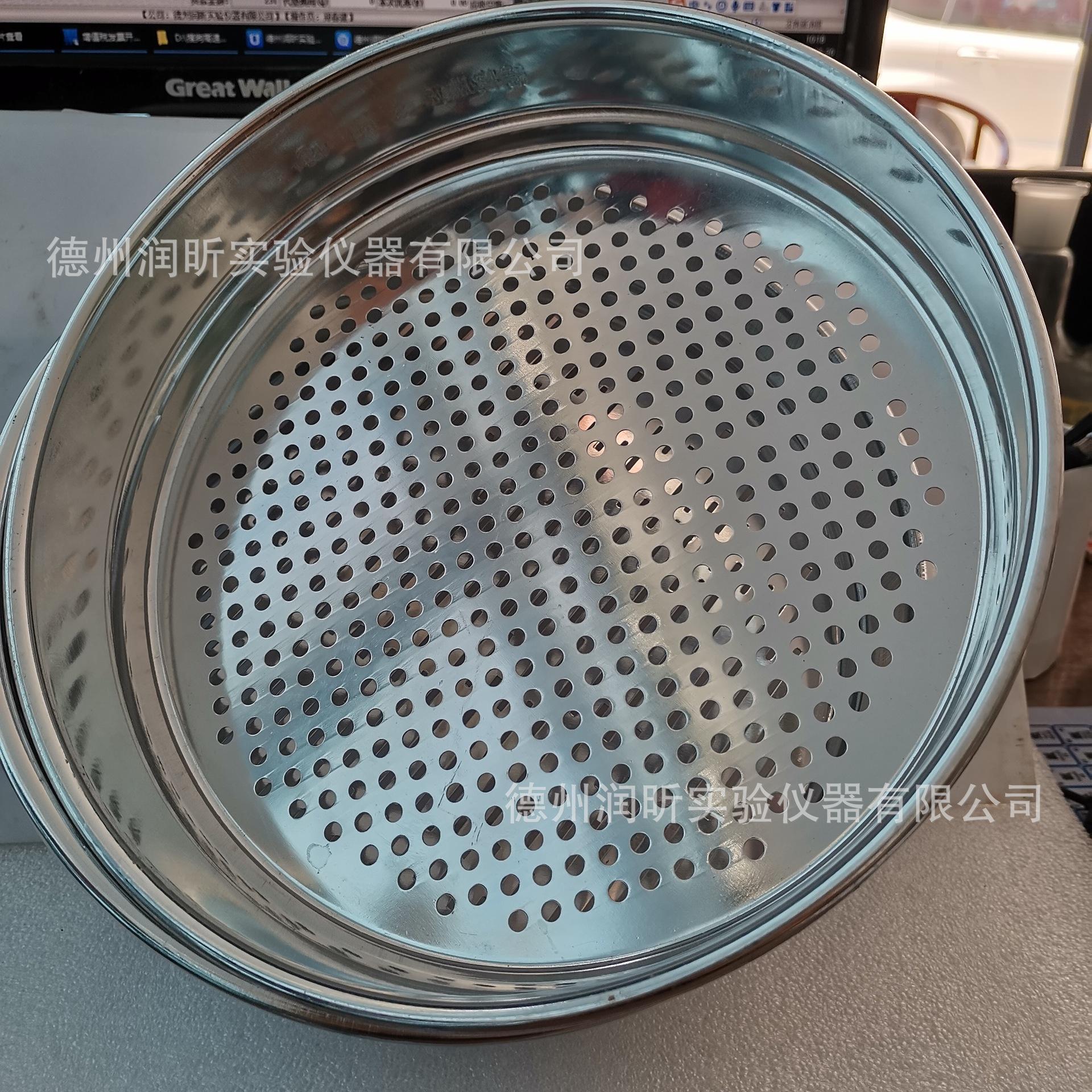 选筛4