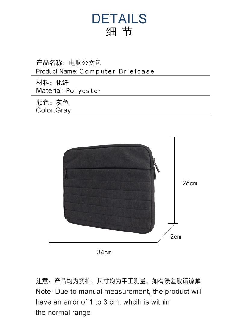 详VB-072109 (2).jpg