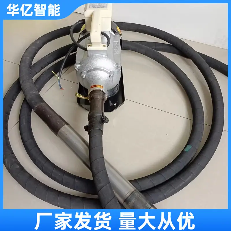 zn50混凝土振动棒 华亿04