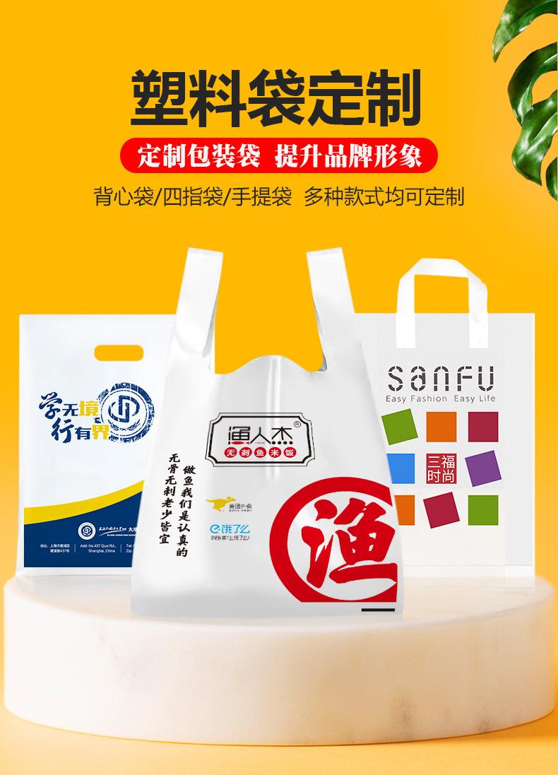 2024新详情-源文件1_01.jpg