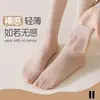 Medias de Seda Transpirables con Volantes para Primavera y Verano para Mujer, Calcetines Finos con Suela de Algodón, Amigables con la Piel, Resistentes a Enganches, Calcetines de Media Pantorrilla sin Compresión