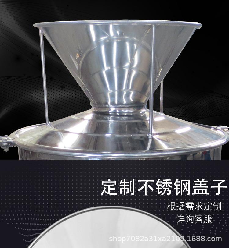 盖子详情_06.jpg