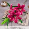 Ramo de Flores Artificiales de Lirio de Cuero Grande Tricéfalo 3D Simulado para Decoración de Boda Arreglo Floral Artificial Decorativo para Piso de Boda