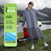 Impermeable de Eva No Desechable, Una Pieza, Extendido y Engrosado, Poncho de Lluvia Portátil para Adultos, Adecuado para Viajes y Protección contra Lluvia Fuerte