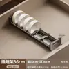 2026 Nuevo Modelo Gris Gunmetal Tablero Divisor de Almacenamiento para Cajones de Cocina Compartimento Integrado para Gabinete para Guardar Espátulas, Palillos y Cucharas