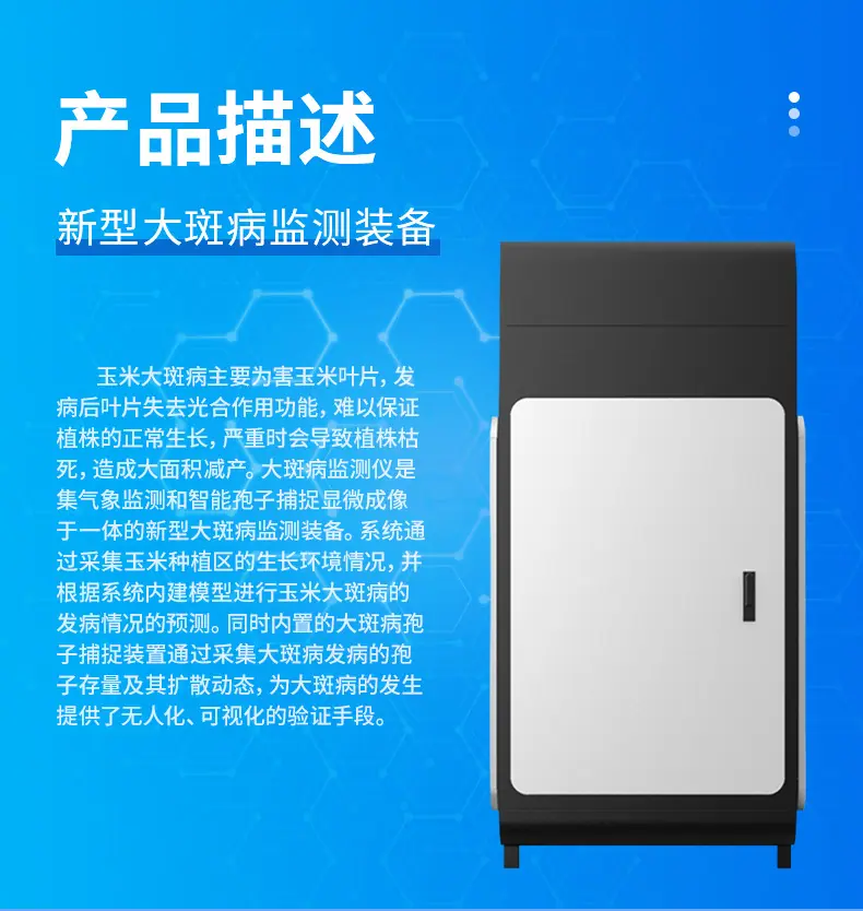 详情_04.jpg