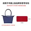 Painel Inferior de Feltro para Bolsa Transfronteiriça Forro de Fundo de Bolsa Almofada de Fundo para Bolsa Bolsa de Armazenamento de Feltro Painel Inferior de Feltro da Moda Painel Inferior Anti-Colapso