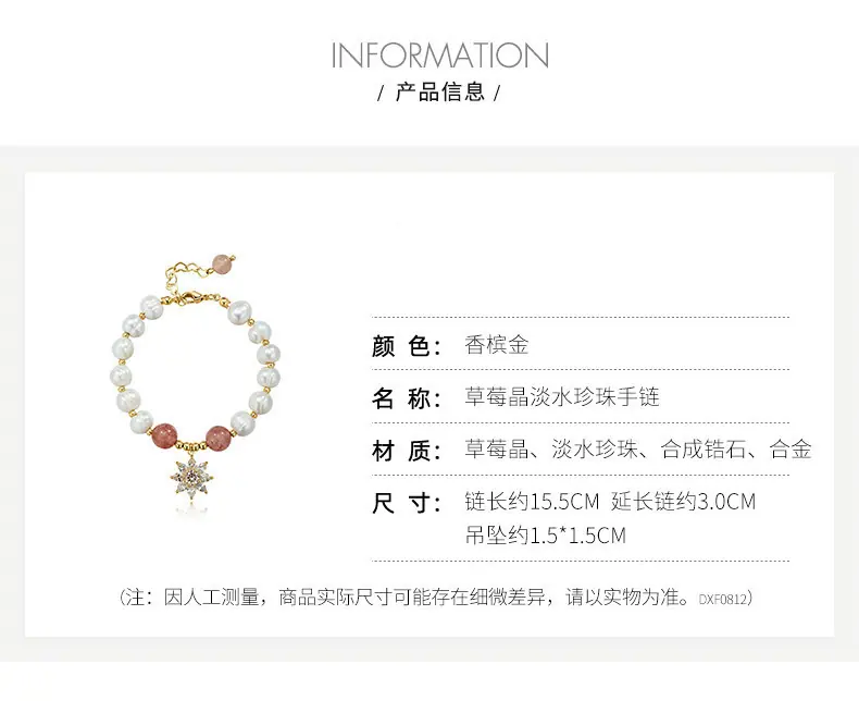 详情图片_10_副本.jpg