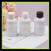 50ml g sub-botella gruesa tapa de rosca botella de plástico transparente pesca botella pequeña para medicina 50ml tapa ordinary botella transparente