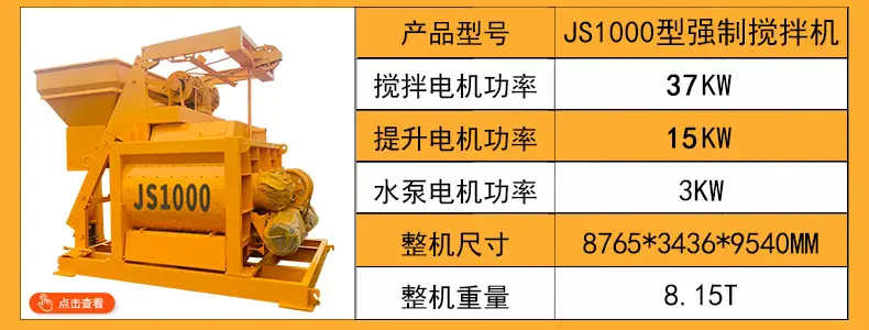 小属性